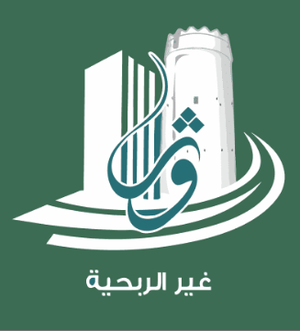 وثر العمارة
